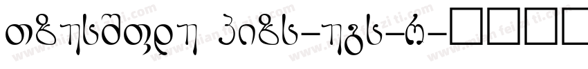 SpecialE GBpc-EUC-H字体转换